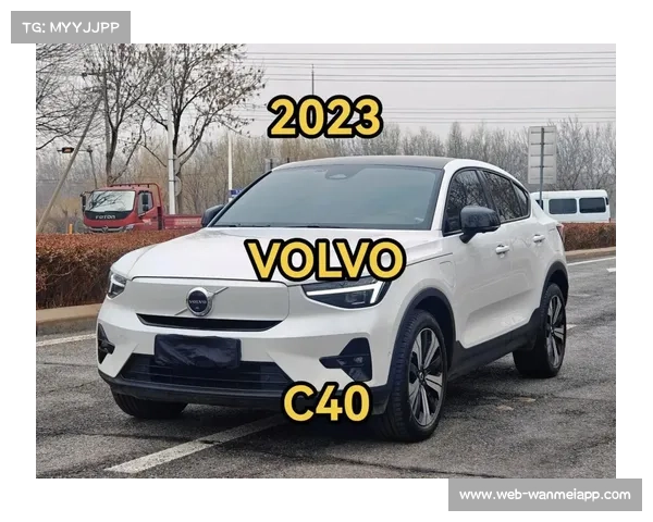 克罗地亚足协与沃尔沃达成合作 国家队大巴全面更换为电动车型